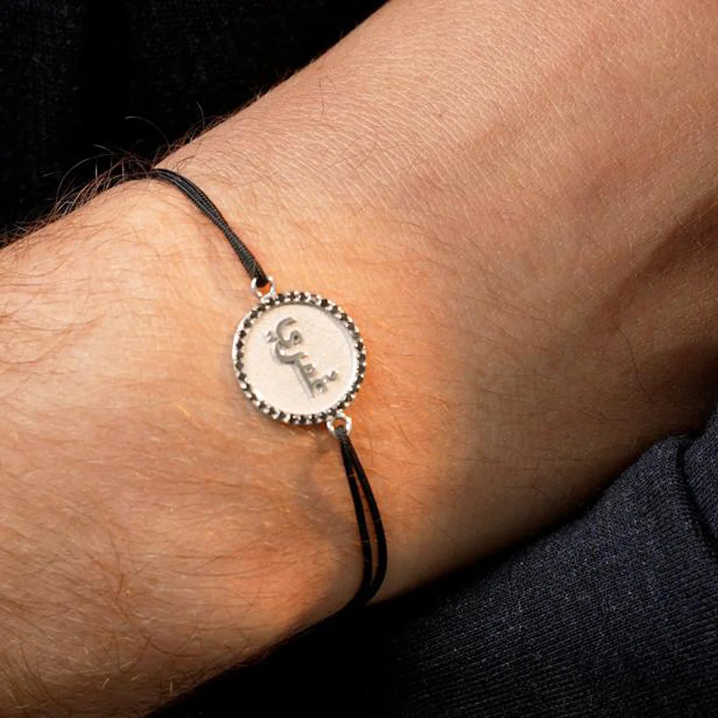 Bracelet Machaïr Omri – Image 3