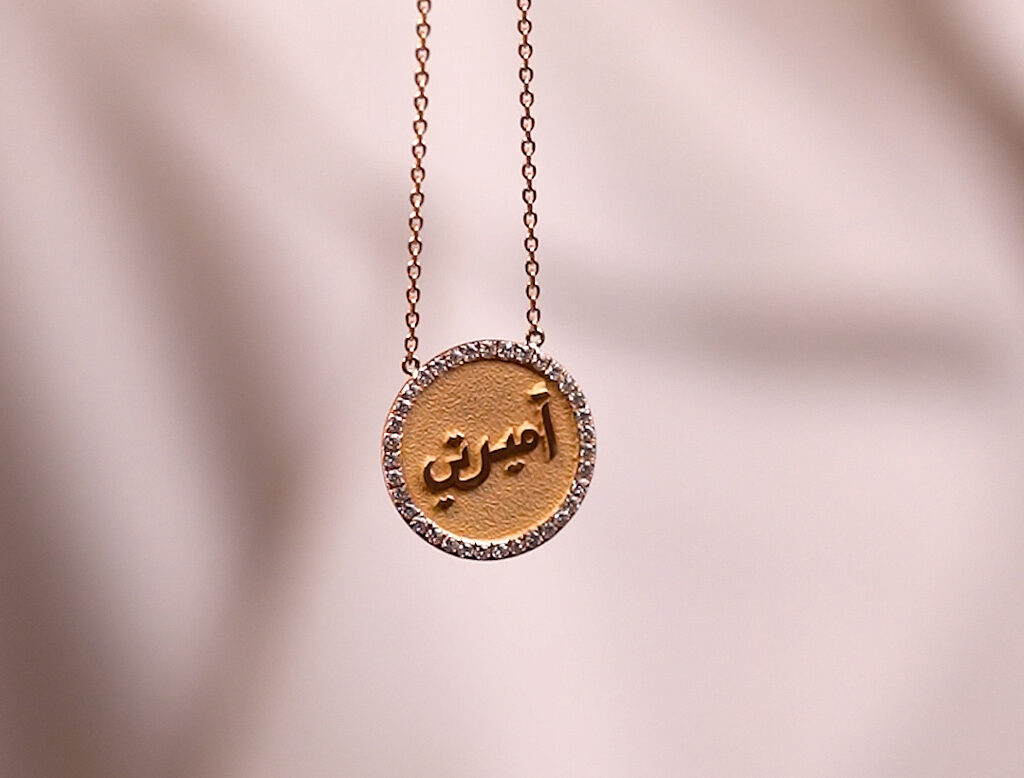 Pendentif Machaïr Amirati diamants – Image 2