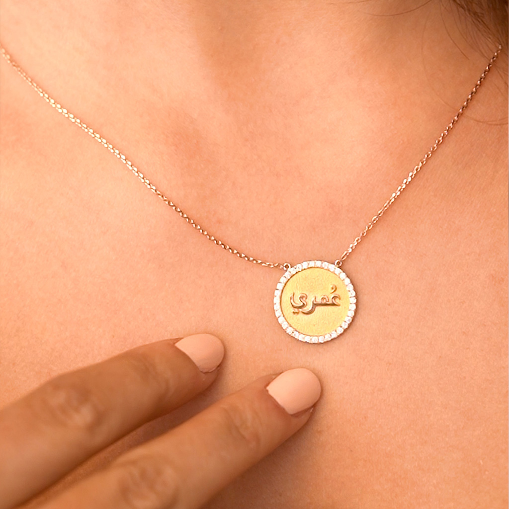 Pendentif Machaïr Omri diamants – Image 2